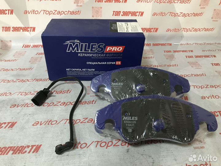 Колодки тормозные audi A4/A4 allroad/A5/Q5 1.8-3.2