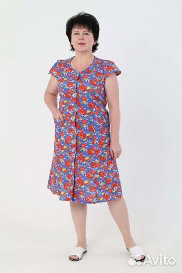 Халаты женские