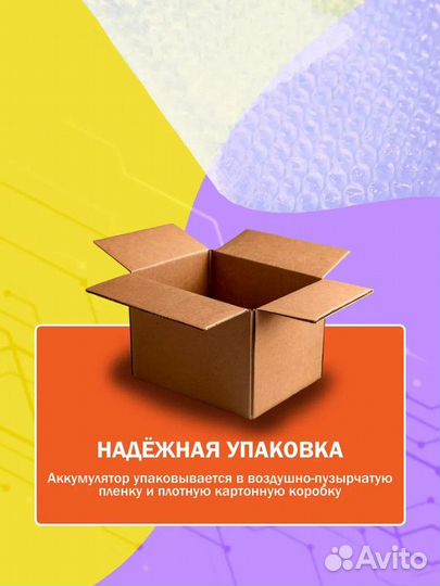 Зарядное устройство для Kugoo S2, S3, S4