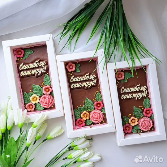 Шоколад. Букеты Наборы Подарки Клубника