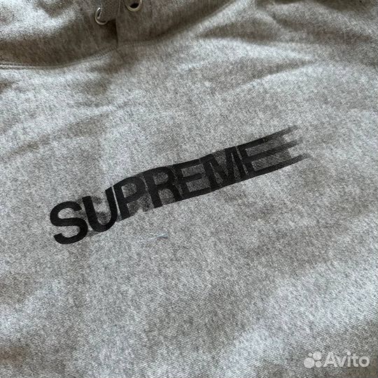 Supreme Hoodie