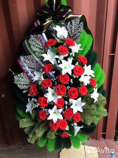 Ритуальные венки