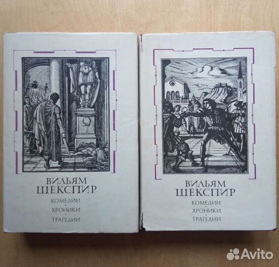 Константин Бальмонт. Избранное. 1989