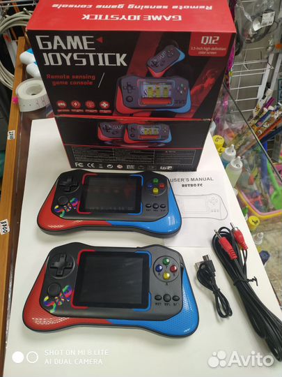 Портативная игровая приставка