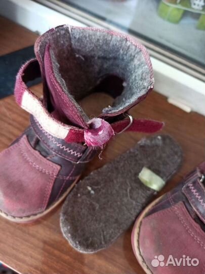 Ботинки демисезонные для девочки 25 размер