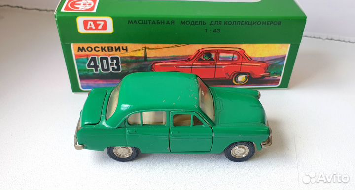 Модель Москвич-403 А7 СССР