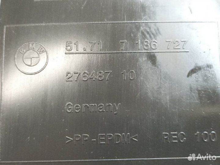 Подкрылок передний левый Bmw 5-Series F11 2.5 2011