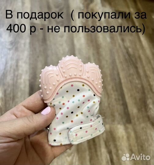 Бортики 12 падушек в детскую кроватку для девочки