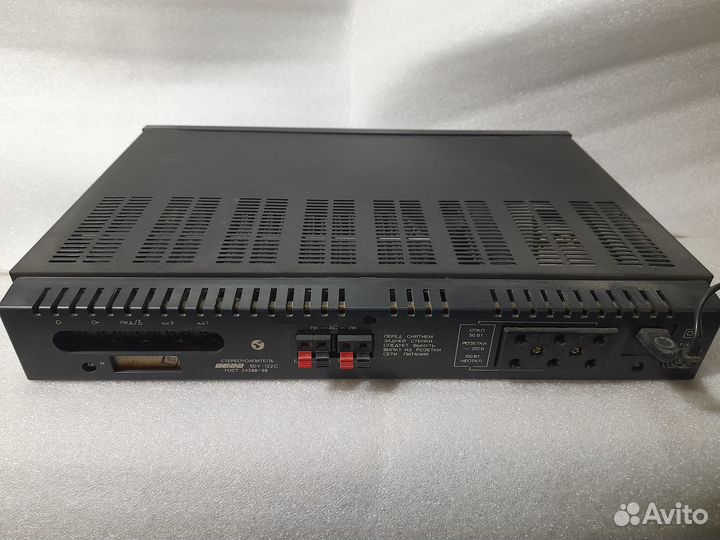 Усилитель Вега 50у-122С