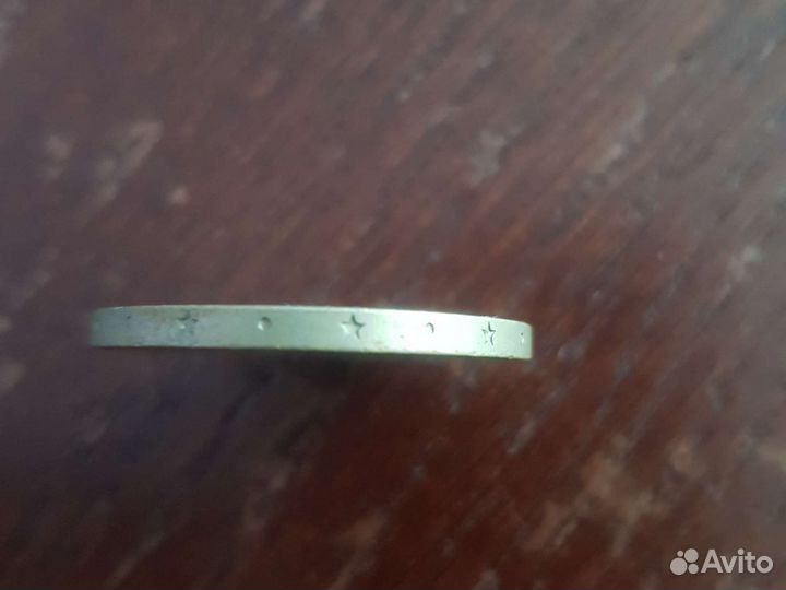 Продам монеты СССР