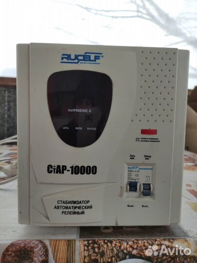 Стабилизатор автоматический релейный стар-10000