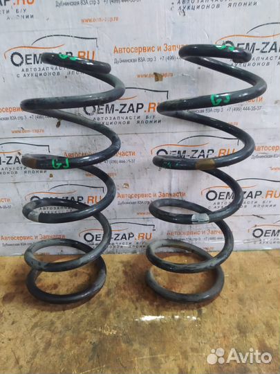 Пружина задняя Мазда 6 GJ