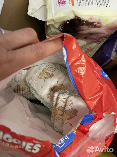 Подгузники 200 шт, размер 4