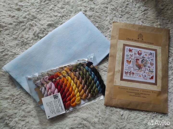 Набор для вышивания крестом Совиный лес