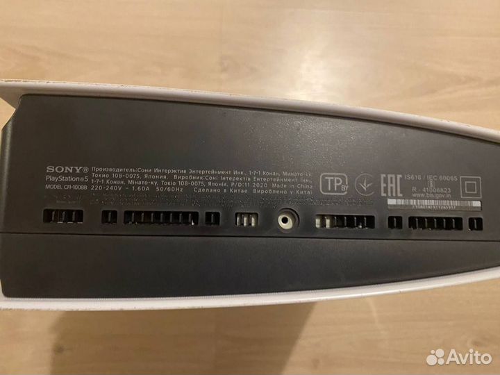 Sony Playstation 5 без дисковода + 2 геймпада