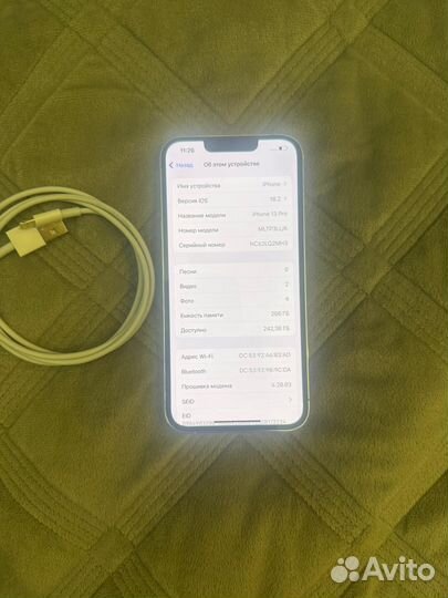 iPhone 13 Pro, 256 ГБ