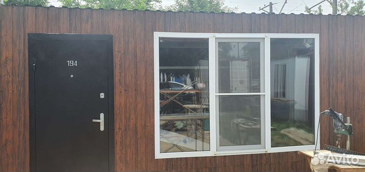 Вагон офис магазин