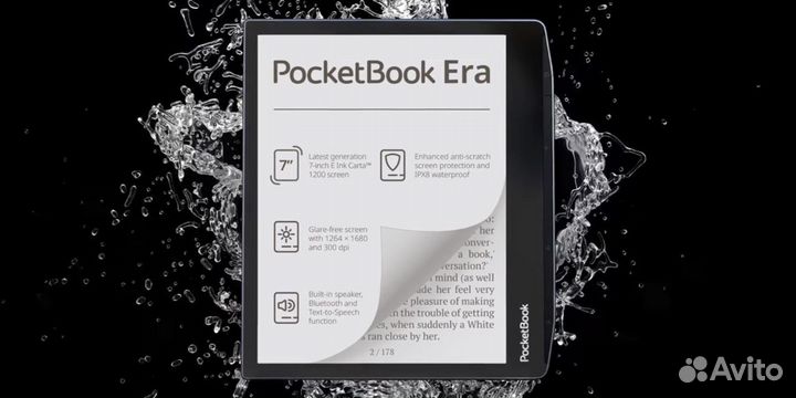 Pocketbook 700 Era 16гб супер книга с защитой