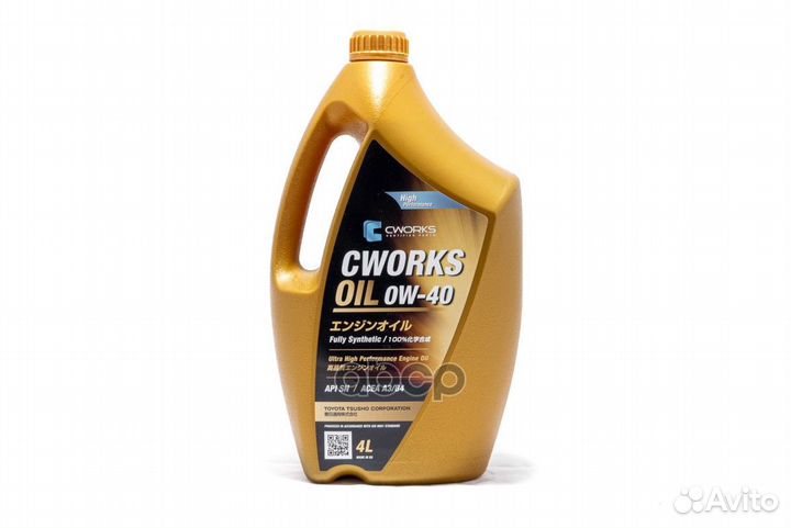 Cworks 0W40 SN A3/B4 Масло моторное синт.(BMW L