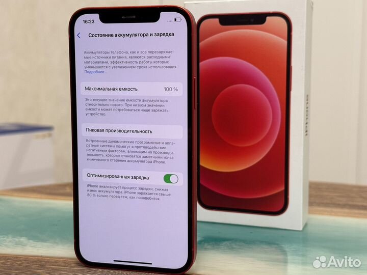 iPhone 12 128gb В Идеале,Акб 100(sim+esim)