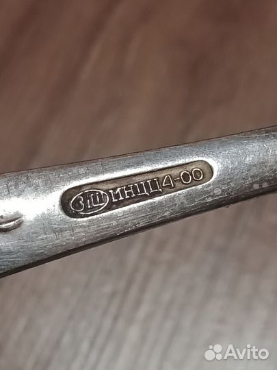 Ложки столовые мельхиор зиш СССР 5 штук