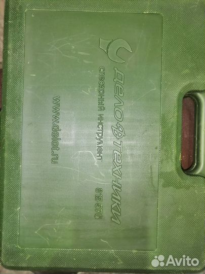 Набор съемников дело техники 815 575