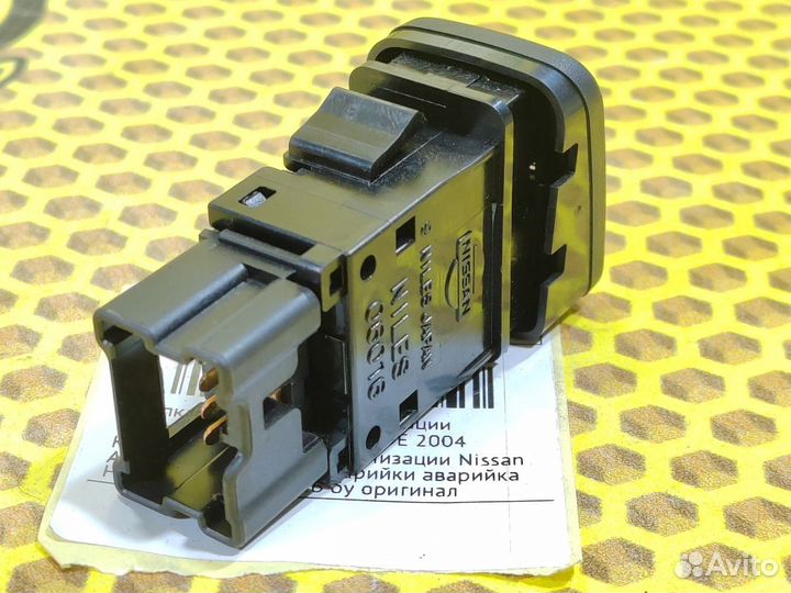 Кнопка аварийной сигнализации Nissan Almera QG15DE