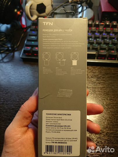 Ремешок TFN для Apple Watch 38/40мм Silicone