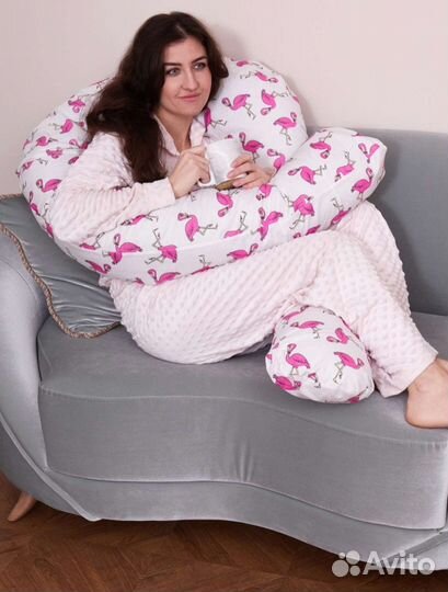 Подушка для беременных