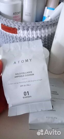 Запаска для кушон Атоми