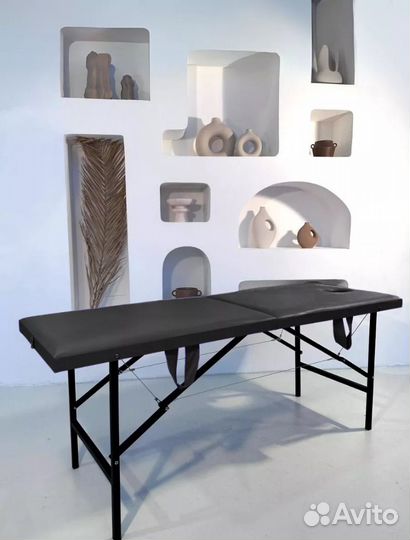 Массажный стол складной