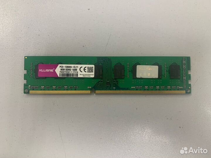 Оперативная память Kllisre DDR3 8Gb 1600Mhz