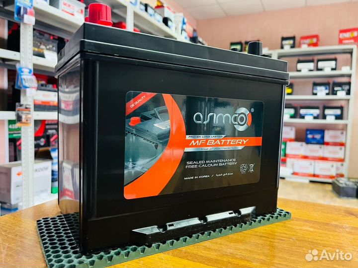 Аккумулятор Лодочный Морской Серии Корея 70 Ач