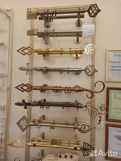 Шторы для дома