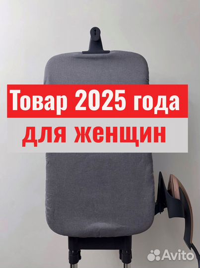 Парогенератор EGU-Y208A