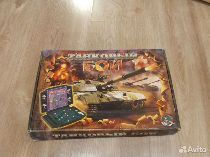 Настольная игра «Танковый бой»