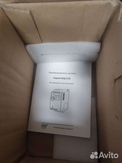 Частотный преобразователь