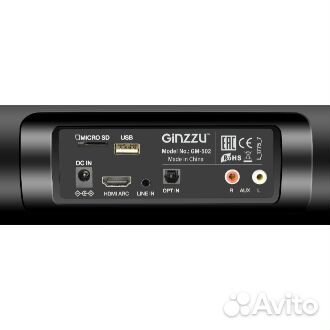 Саундбар Ginzzu GM-502