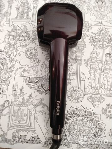 Babyliss curl secret