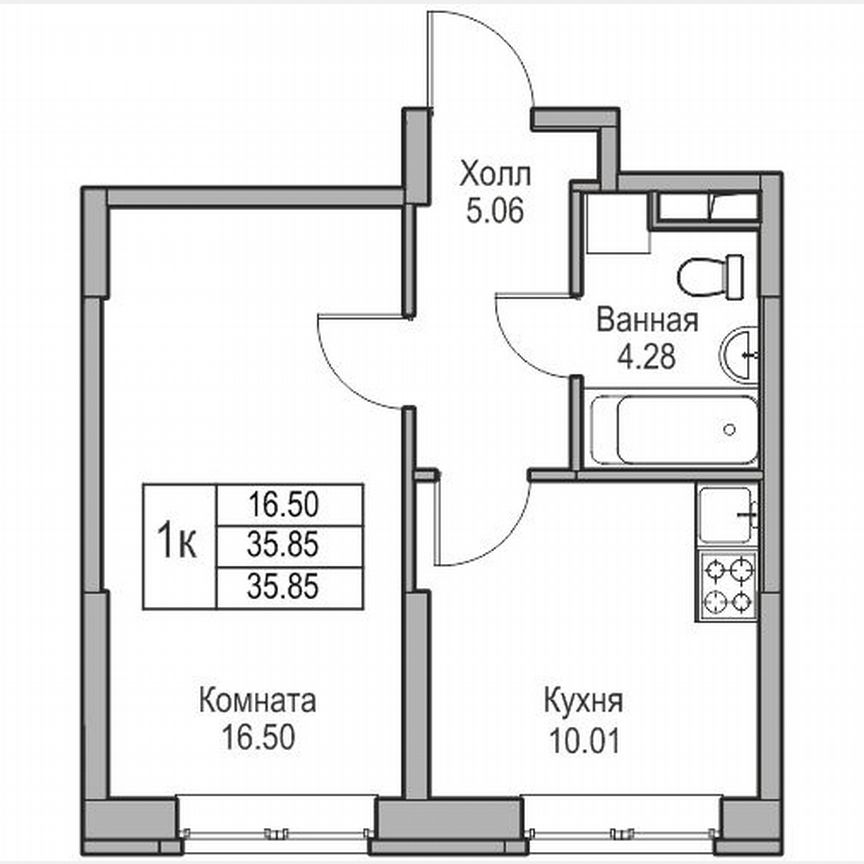 1-к. квартира, 35,9 м², 1/23 эт.