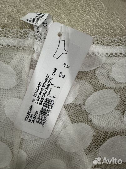 Lise Charmel 75B комплект нижнего белья