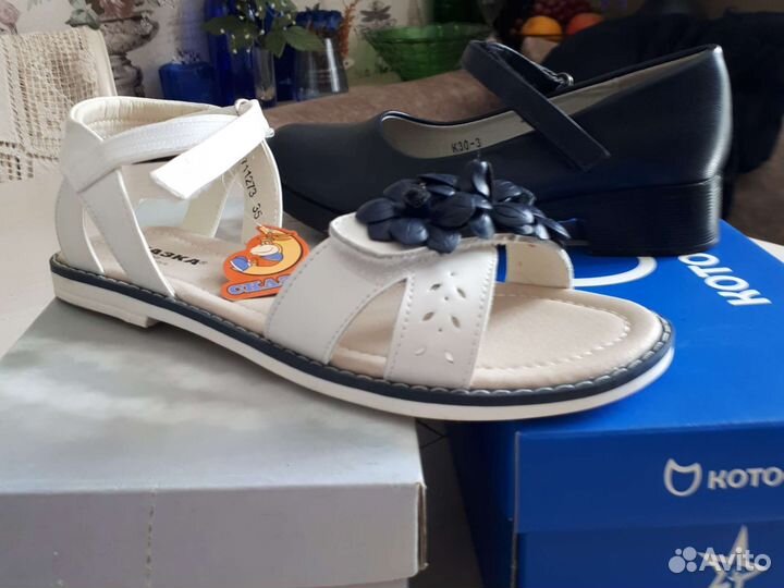 Обувь для девочки32р.и35р