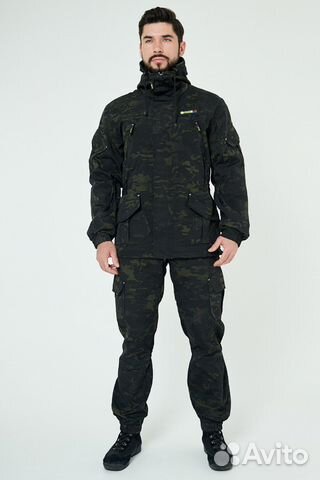 Костюм Горка на флисе