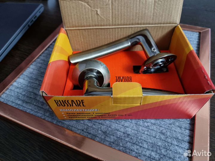 Дверные ручки новые