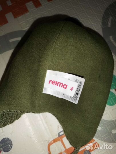 Шапка зимняя Рейма на мальчика