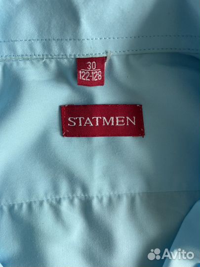 Продам рубашку