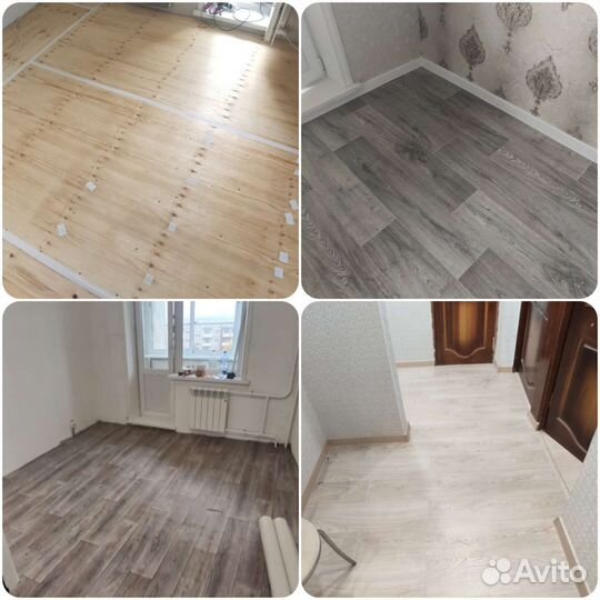 Строительные работы