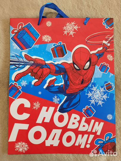 Пакеты для новогодних подарков