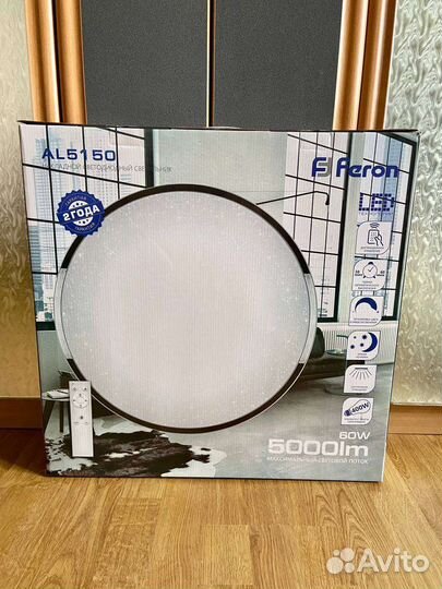 Светильник / люстра настенно-потолочная, новая