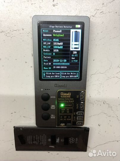 Аккумулятор iPhone/iPad Оригинал